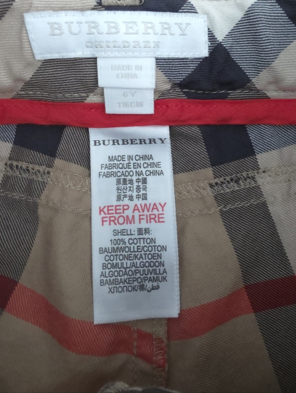 Burberry Kids Novacheck Print Beige and Black Plaid Shorts Sz 6Y - Picture 12 of 14